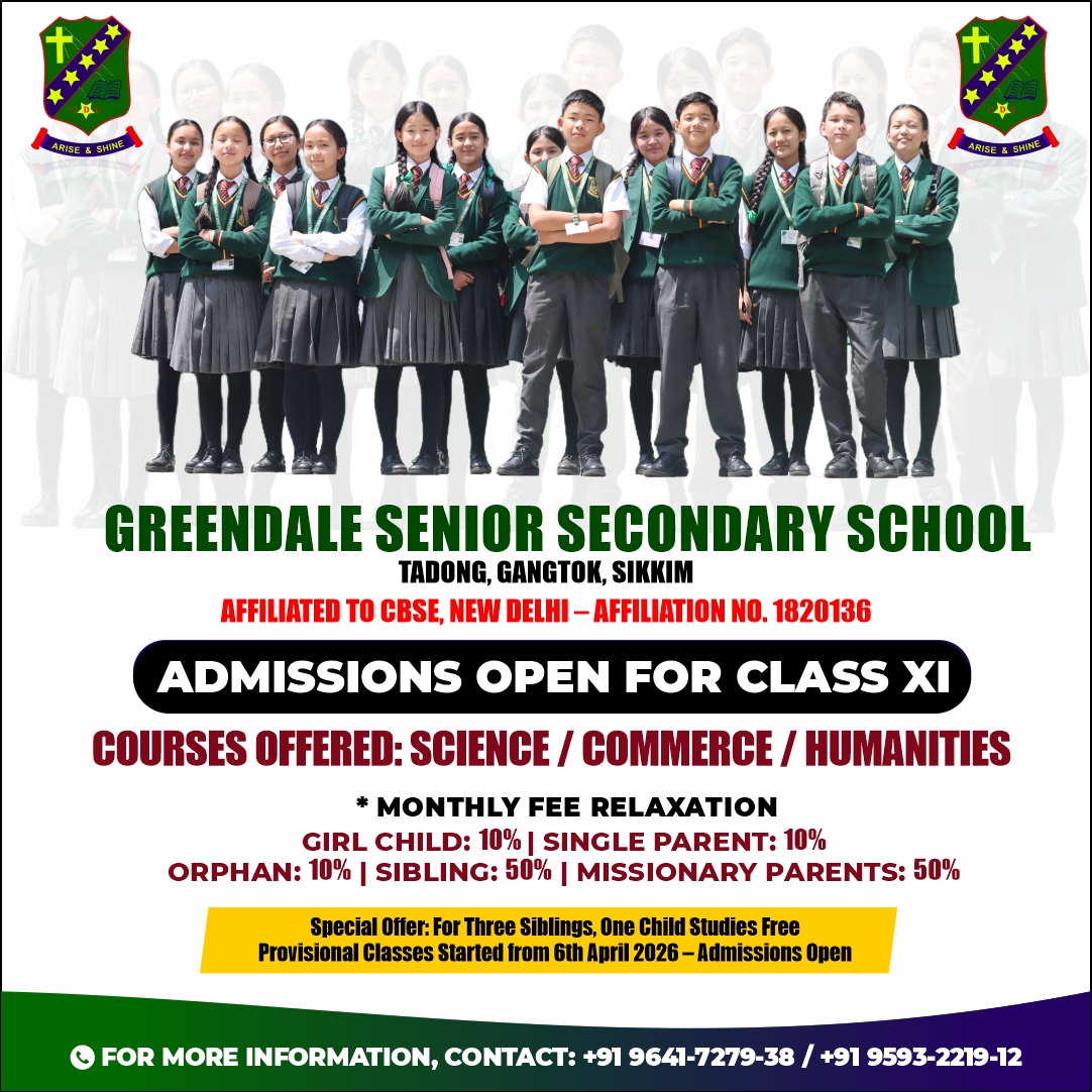 greendale admission open 2026